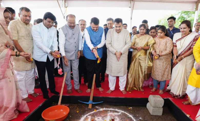 Nagpur