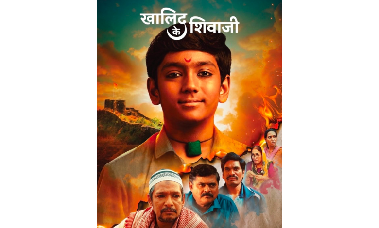 khalid ke shivaji